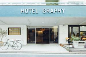 Hotel «Graphy Nezu», Токио
