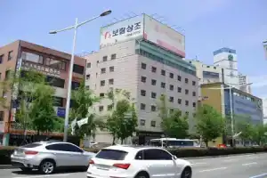 Prime Tourist Hotel, Пусан