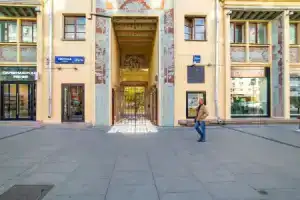 Апартаменты на ул. Тверской, 25, Москва