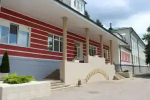 Санаторий «Горный воздух», Железноводск