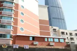 Super 8 Hotel Shenzhen Diwang, Шэньчжэнь