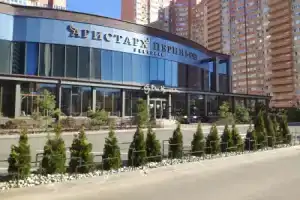 Погостити на улице Героя Яцкова И.В. 9\1, Краснодар