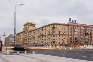 Moscow City Apartments Garden Ring, Москва