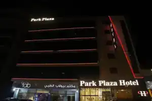 Park Plaza Hotel, Амман