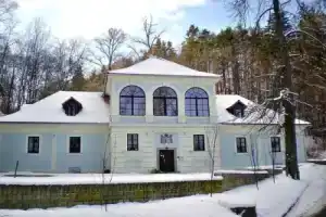 Гостевой дом «Penzion Zámecká Zahrada», Чески Крумлов