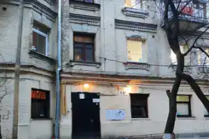 Хостел «Friends Forever», Киев