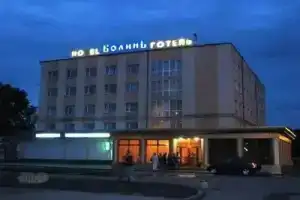 Отель «Волин», Владимир-Волынский