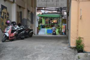 A&J Boutique Hotel Nanai, Патонг