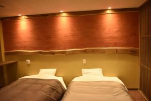 Private spa Hotel Kotone, Котохира