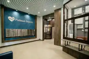 Апартаменты Иркутск на улице Семена Лагоды, Иркутск