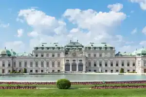 Intercontinental Wien, An Ihg Hotel, Вена