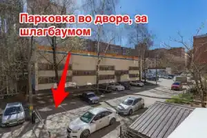 Сова-дом на Звездинка 3, Нижний Новгород