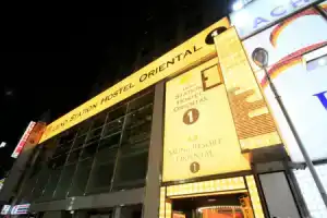 Ueno Station Hostel Oriental Ⅱ(Men Only), Токио