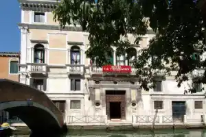 Отель «Ca' Vendramin Zago», Венеция