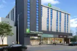 Holiday Inn Express Shanghai Gubei, An Ihg Hotel, Шанхай
