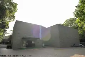Hotel «Sorriso Hamamatsu», Хамамацу