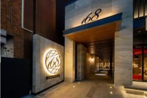 Iroha Grand Hotel Kintetsu Nara Ekimae, Нара
