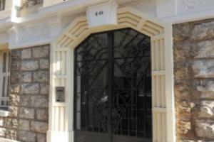 Appartement Minuetto - 5 Stars Holiday House, Ницца