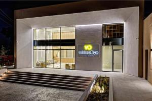 White Olive Elite Laganas - All Inclusive, Лаганас