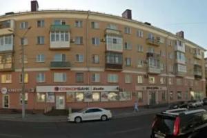 Alatir Omsk, pr-t. Karla Marksa, d. 30, Омск