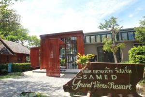 Samed Grandview Resort, Остров Самет
