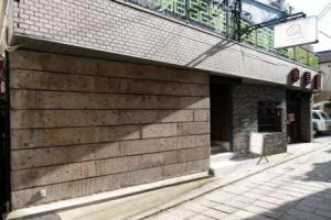 Linden Haus BEPPU - Vacation STAY 54769, Беппу