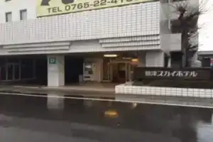 Sky Hotel Uozu, Уодзу