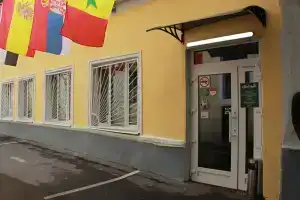 Хостел «Bed 24/7», Москва
