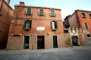 Мини-отель «Locanda Ca' del Brocchi», Венеция