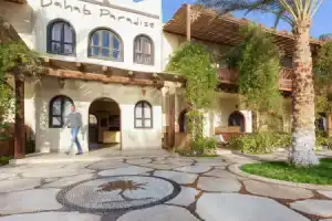 Отель «Dahab Paradise», Дахаб