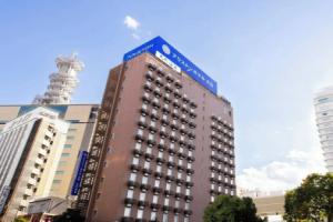 Tennen Onsen Ariston Hotel Oita, Оита