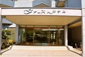 First Hotel Taketoyo, Ханда