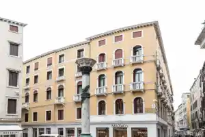 San Teodoro Palace - Luxury Apartments, Венеция