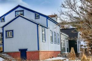 Гостевой дом «Englendingavík», Боргарнес