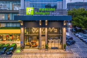 Holiday Inn Express Shenzhen Nanshan, An Ihg Hotel, Шэньчжэнь
