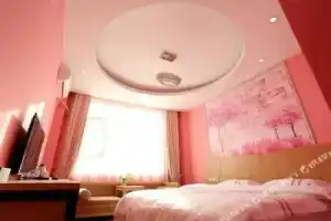 Youran Holiday Inn, Дали