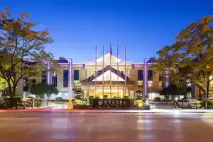 Yunnan Expo Garden Hotel, Куньмин