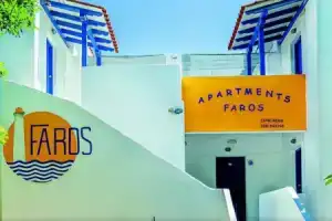Апарт-отель «Xenios Faros», Посиди