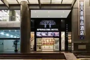 Spring Time Hotel, Гуанчжоу