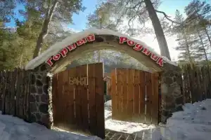Гостиница «Горный родник», Терскол