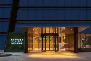 Artyzen Habitat Taopu Shanghai, Шанхай