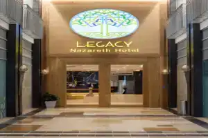 Legacy Hotel ַ& Convention Center Nazareth, Назарет