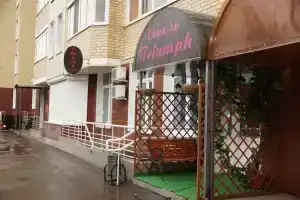 Меблированные комнаты Триумф, Пермь