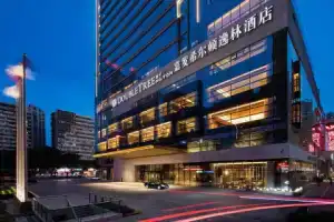 Отель «DoubleTree by Hilton Chongqing - Nan'an», Чунцин