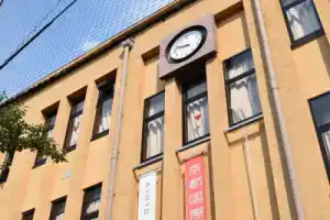 Hotel «Wing International Kyoto - Shijo Karasuma», Киото