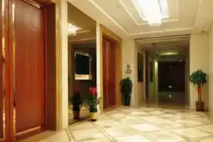 Отель «Yihao International», Дунгуань