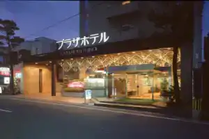 Plaza Hotel Fujinoi, Хита