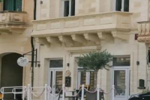 The White Knight Premium Boutique Hotel, Айнсилем