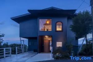 The Villas〜atami amazing ocean view〜, Атами