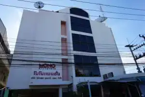 Отель «Mono Place», Удон-Тхани